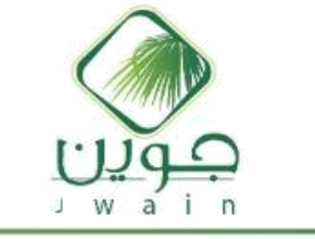 Jwain logo